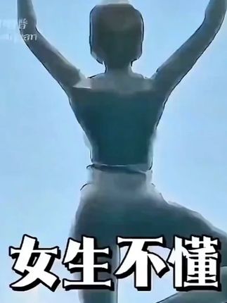 #热点 #健康知识分享 #科普
