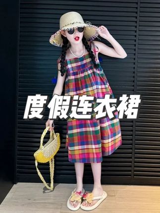 夏日度假🏖️必备的连衣裙,拍照賊上镜#夏季新款 #夏季穿搭 #连衣裙 #度假穿搭 #女童穿搭