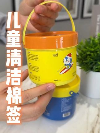 方便好用的一次性棉签,用途广泛,清洁、护理都能用,家家必备!#棉签 #一次性棉签 #螺旋棉签 #耳朵清洁棉签 #儿童棉签