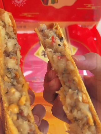 福建特产玉田金莎力酥脆小礼饼→新鲜现做【5个装/袋】约350 #抖音美食推荐官# 新鲜出炉 #好吃到停不下来# 送礼 #小时候味道