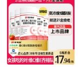 如果你也有这样的情况,可以试试这个方法!#科普 #涨知识 #知识分享