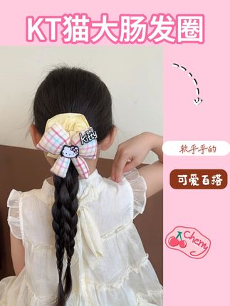 自带韩系美少女感的蝴蝶结大肠圈#儿童头绳#大肠发圈#做个美美的小仙女