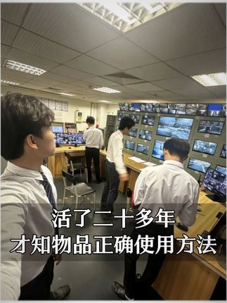 活了二十多年,才知物品正确使用方式#万万想不到 #跨界