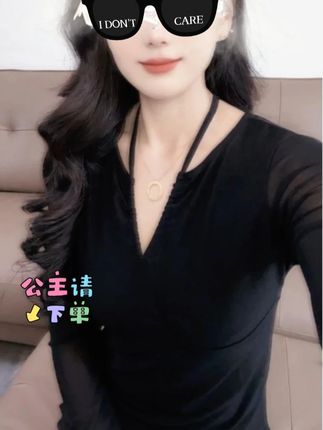 V领纯色百搭吊带T恤2025年秋季新款抽褶挂脖洋气上衣修身长袖通勤#品质女装 #搭配技巧 #时尚时尚最时尚 #谁用谁好看 #怎么这么好看
