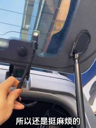 驰客正品烈马后窗玻璃加热线保护罩适用于福特烈马内饰改装配件#汽车 #加热线保护罩 #内饰改装配件