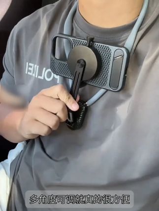 运动健身旅游,第一人称视角随便拍,自带手机夹更加安全#挂脖支架 #视频拍摄 #第一人称视角