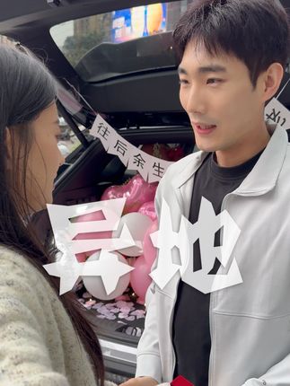 亲密关系里,她需要的是实实在在的关心和行动 而不是只动嘴皮子的陪伴#全新博越 #内容引起舒适 #情感