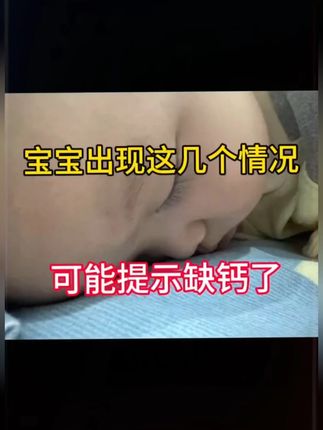孩子开学了,早餐既要营养又要方便, 快来试试这个#海苔碎拌饭 #零食推荐 #儿童美食 #早餐 #母婴好物