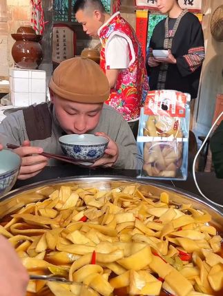 湖南特产大刀萝卜皮肴二嫂泡菜酸辣脆爽大刀清脆爽口腌制泡制即食 #酸辣口 #8+1配菜 #下饭 #爽口 #开胃