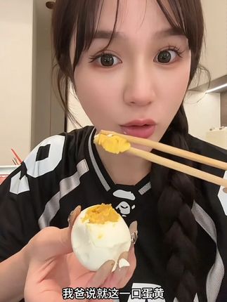 麻酱鸡蛋 空口吃也刚刚好!蛋黄绵密沙沙糯糯 开袋即食 #开袋即食 #麻酱鸡蛋 #强烈推荐 #美食