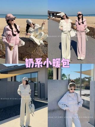 羽绒服 谁能拒绝奶呼呼的小可爱啊? #保暖又好看 #小可爱 #羽绒服 #今天穿什么 #今日分享
