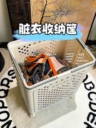 //映调折叠小推车脏衣篓卫生间脏衣服衣物大容量收纳筐家用浴室#映调脏衣篓 #折叠收纳筐 #大容量脏衣篓 #家用收纳 #卫生间用品