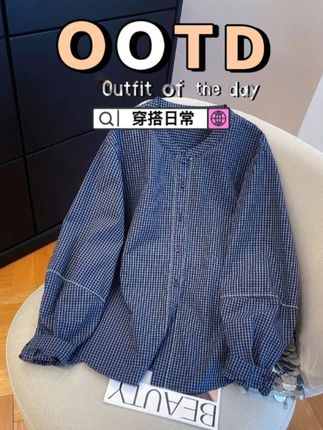 复古格子刺绣拼接长袖衬衫女2025早秋宽松洋气格纹设计感开衫 #韩系穿搭 #好看的衣服都在这里 #上衣 #今日新款推荐 #每日新款每日分享