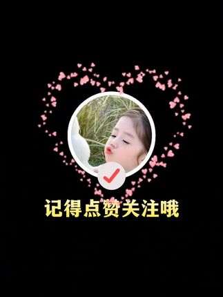 【野生茵陈整颗新货正宗白蒿绵茵陈蒿泡水茶因陈茵陈草棉茵陈中药 #好物分享 #热点宝 #野生茵陈 #三伏天养生指南 #滋补养生