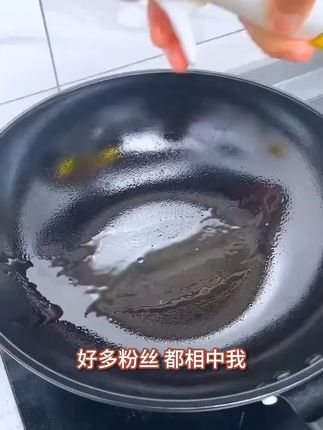 这个喷油壶省油不漏油,喷雾均匀,真的太方便好用了! #喷油壶 #厨房必备好物推荐 #厨房好物 #油壶厨房专用不挂油 #超便宜超划算