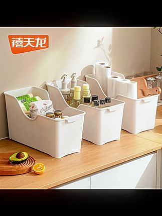 Citylong/禧天龙大容量锅具收纳桶橱柜收纳家用(SC短视频)#锅具收纳桶 #禧天龙 #大容量 #厨房收纳 #家用好物