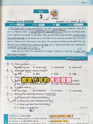 你永远也考不过一个每天刷一篇阅读理解和完形填空的孩子,因为到了考试,他们做题就像是抄答案X#初中英语 #阅读理解 #历年真题 #学霸秘籍 #家长必读