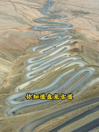 读万卷书行万里路,有时间要带孩子去旅游,没时间更要让孩子看书 读万卷书行万里路,有时间要带孩子去旅游,没时间更要让孩子看书#亲子旅游 #童书推荐 #育儿 #家长必读 #好书推荐