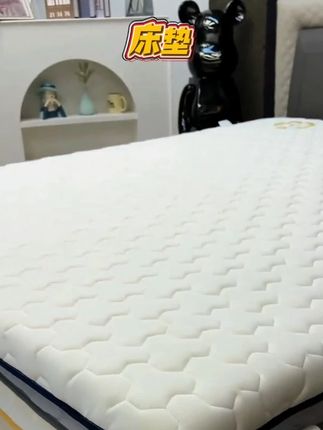 折叠学生宿舍床垫加厚软垫上下铺专用垫子家用榻榻米褥子单人垫被#床垫 #宿舍床垫 #加厚软垫 #上下铺床垫