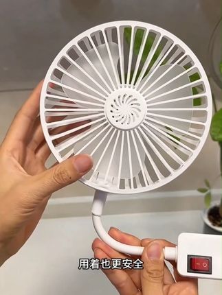 厨房卫生间不方便安装空调的,或者办公桌都可以放一个三孔插座风 #好物推荐🔥 #网红小风扇 #小风扇