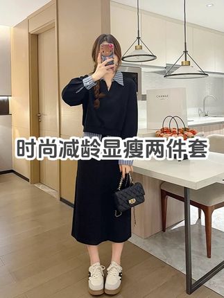 时尚减龄显瘦撞色V领上衣+A字半身裙两件套套装 #简约穿搭#秋季韩系穿搭#遮肉显瘦#谁穿谁好看系列#早秋穿搭公式来了