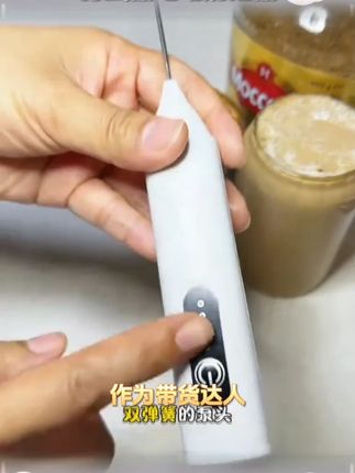 打蛋器电动奶泡器咖啡搅拌棒家用手持搅奶棒无线打泡器起泡器