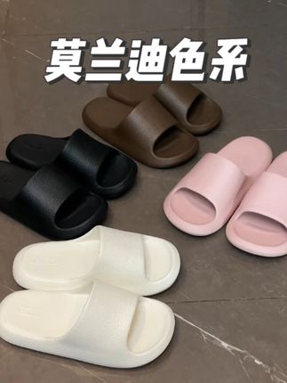 多色换着穿,不腻,来两双#路拉迪 #拖鞋