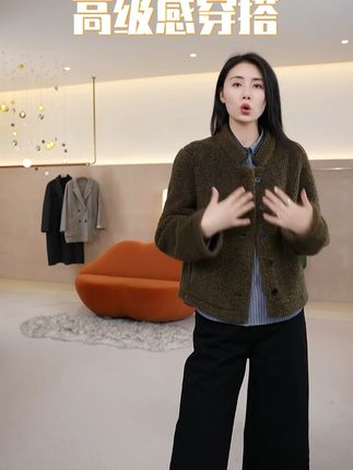 秋冬新款简约宽松立领显瘦时尚百搭上衣外套 #麦芽定制 #谁穿谁好看 #显瘦穿搭 #气质穿搭 #美出高级感