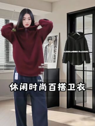 视频