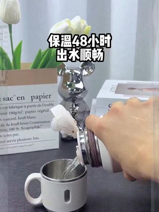 匹克保温杯大容量高颜值不锈钢男女生运动水壶便携学生泡茶杯子 #杯子控 #茶具 #多喝水 #咖啡 #好物推荐🔥
