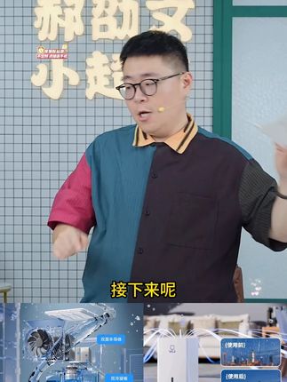 小米有品生态链除湿器小型家用空气净化便携回南天抽湿机智控静音#郝劭文 #除湿器 #除湿器家用吸湿吸潮 #回南天除湿神器推荐 #好物推荐