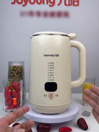 九阳豆浆机家用款全自动多功能破壁免过滤煮破壁机官方 #豆浆机 #破壁机 #多功能免过滤 #全自动 #好物