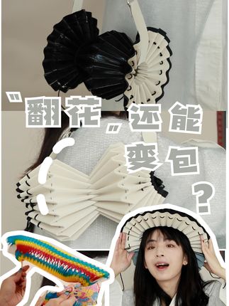 胡米米的随手一做