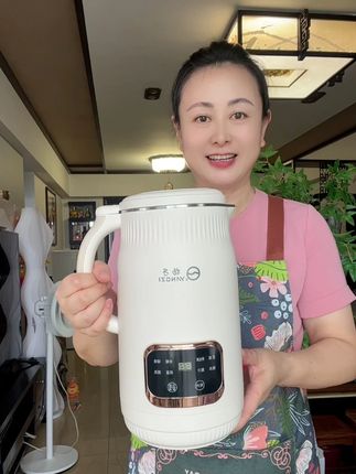 这款扬子的破壁豆浆机干豆湿豆都可以打,豆浆细腻丝滑非常好喝,打豆浆声音很轻,不会惊扰睡眠!#破壁机 #豆浆机 #豆浆机破壁机 #扬子破壁机 #厨房好物