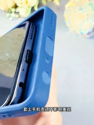 平时手机用久了,充电口全是灰尘,每次都要清理好麻烦,赶紧试试这个手机充电口防尘塞吧!它不仅方便携带,而且还是软硅胶材质,能够有效阻挡灰尘进入,避免造成短路,影响手机的使用寿命。有了它再也不用担心充电孔进灰了,喜欢的朋友赶快下单购买吧! #充电口防尘塞 #防丢款安卓 #硅胶适用 #好物推荐🔥 #实惠不能再实惠 @DOU+小助手 @DOU+好生意
