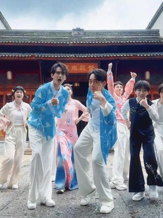 国庆节,和祖国母亲一起大展宏图! 蕃尼学院和厨神少年一起为祖国庆生啦!#蕃尼学院 #蕃尼学院之圣杯 #厨神少年 #国庆节 #大展宏图