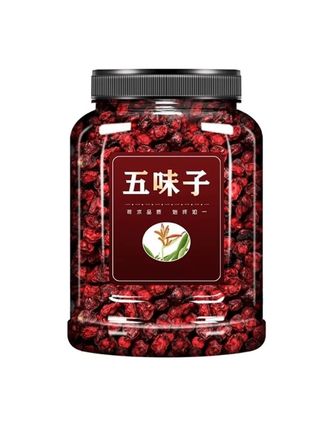 北五味子正品五味子茶泡茶正宗泡酒粒颗#北五味子 #五味子泡酒 #五味子茶