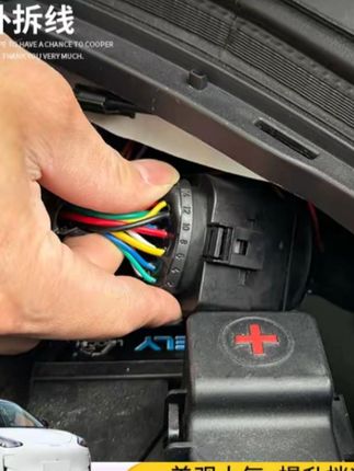 适用于吉利星愿日行灯专用升级流水转向前雾灯行车灯无损对插安装 #转向前雾灯 #吉利星愿日行灯 #车品好物分享 #汽车用品
