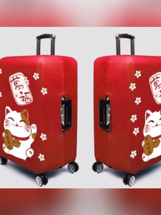 郝劭文推荐#行李箱保护套 #加厚行李箱保护套 #行李箱保护套推荐 #行李箱保护套分享 #弹力行李箱保护套
