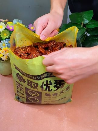 从小就爱吃的腊鱼居然还出了独立小包装的,香辣好吃根本停不下来!#香辣鱼尾 #零食推荐 #追剧小零食 #零食推荐