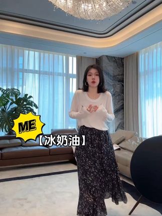 【冰奶油】天丝混纺超柔极简透气显瘦百搭时尚防晒T恤 #跟电子闺蜜晒红人秋日穿搭#显瘦穿搭#穿出高级感#微胖女生#老杨的私服