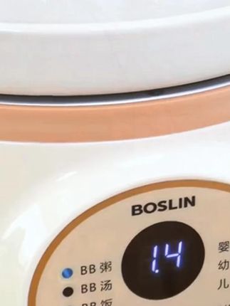 #婴儿辅食锅 #厨房好物