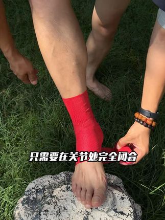运动达人都爱它!自粘绷带的防护秘籍。#ANAMPION运动 #运动
