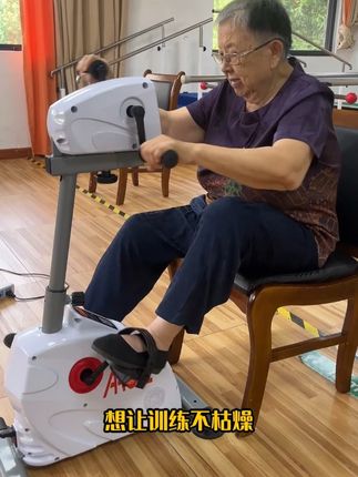 康复靠近的 “重要一步”#好物分享 #爱戈尔 #居家锻炼 #上下肢锻炼