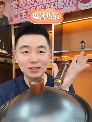 精选百货好物,提升生活品质。 #好物种草#  好物安利  #好物分享#  居家好物分享  #居家必备