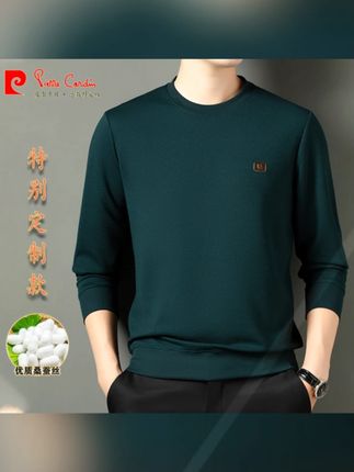 皮尔卡丹【法式轻奢·天然桑蚕丝】春季款中老年男士商务休闲纯色T恤#皮尔卡丹T恤 #春季男装 #桑蚕丝服饰 #中老年商务装 #休闲T恤