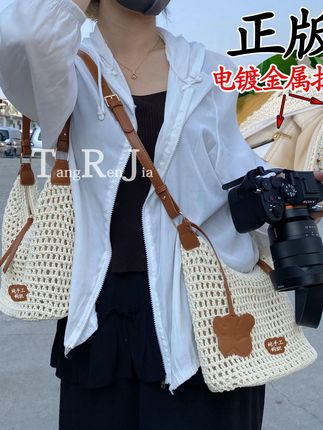 慵懒风托特包棉绳钩织2025新款草编包手工包单肩斜挎包女 【唐仁家】慵懒风托特包棉绳钩织2025新款草编包手工包单肩斜挎包女#平价好物 #种草好物 #穿出高级感 #好物安利 #每日搭配分享