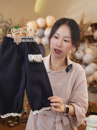 不掉毛不掉色的磨毛棉小裤子#高品质童装#人类幼崽的户外欧若风穿搭#宝拉小姐童品#人类幼崽的百变穿搭#人类幼崽成长计划