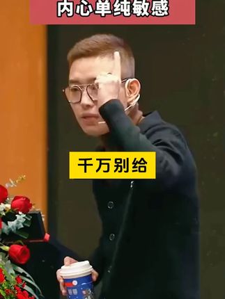 每个孩子成长过程中,都应该有这套书,实例分析问题,给出解决方案,正面引导孩子内心 #儿童心理 #孩子教育 #课外阅读 #童书推荐 #育儿