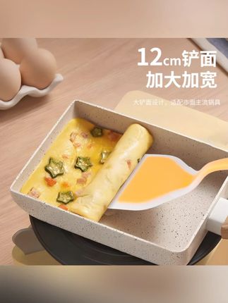 【加厚大铲】硅胶铲子耐高温不粘锅硅胶菜铲平底锅煎饼铲烙饼#厨房用具 #硅胶菜铲 #加厚铲子 #耐高温 #不粘锅